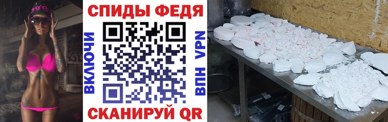 Амфетамин Premium  продажа наркотиков  Уфа 