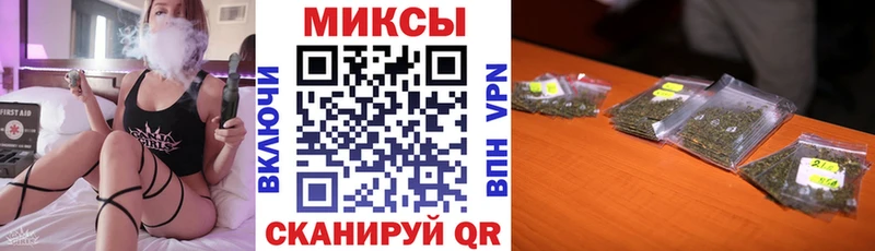 omg ССЫЛКА  Уфа  БУТИРАТ бутик 