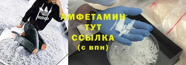 дурь Баксан