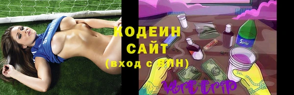 дурь Баксан