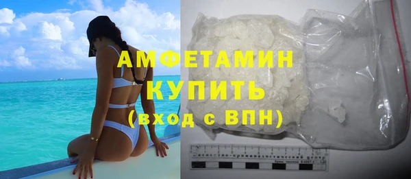 дурь Баксан