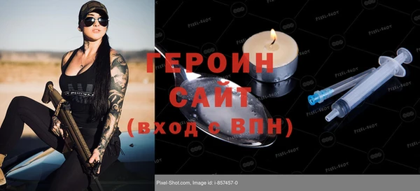 дурь Баксан
