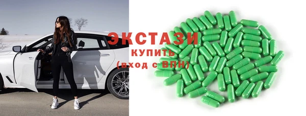 дурь Баксан