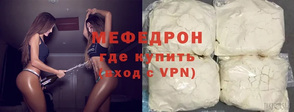 ГАЛЛЮЦИНОГЕННЫЕ ГРИБЫ Балахна