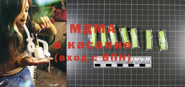 дурь Баксан
