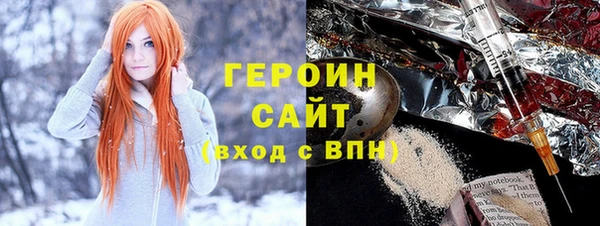 дурь Баксан