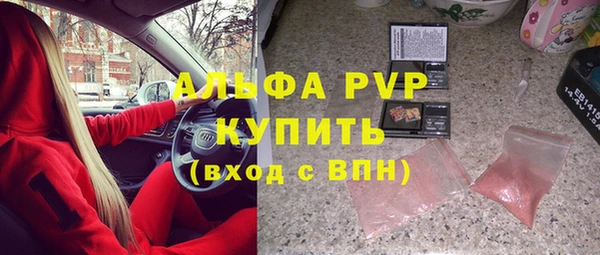 дурь Баксан