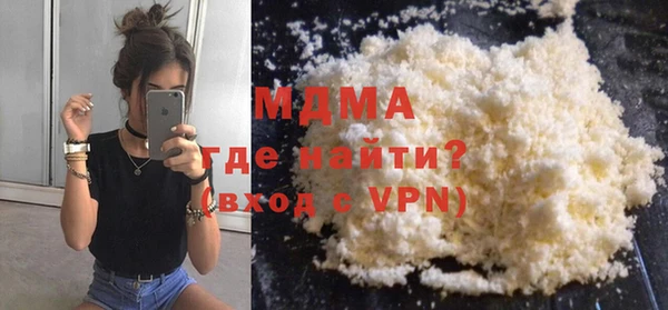 дурь Баксан