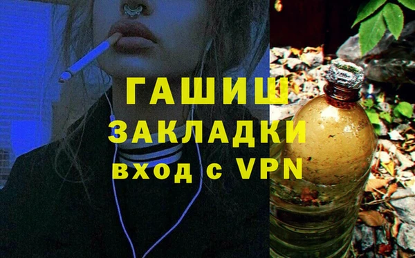 дурь Баксан