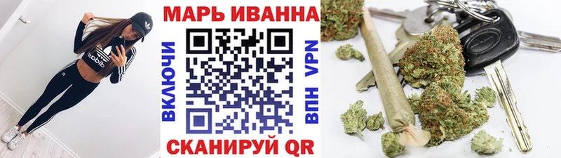Конопля семена Уфа